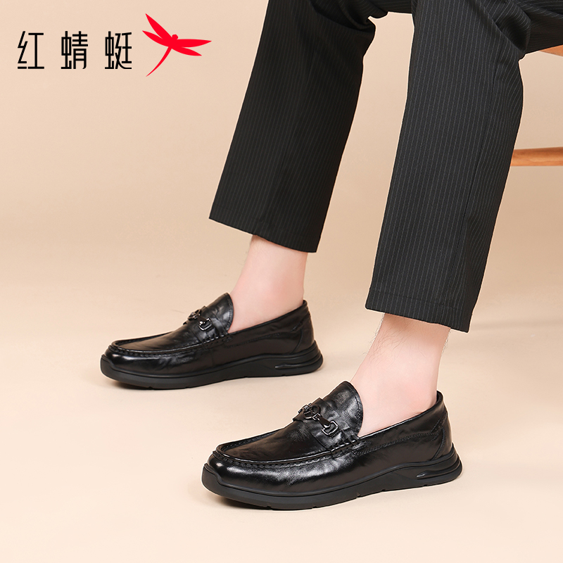 红蜻蜓男鞋软底休闲皮鞋秋季新款男士透气舒适驾车一脚蹬豆豆鞋
