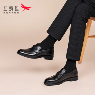 伴郎潮流皮鞋 红蜻蜓男士 男休闲商务风格 高档真皮商务正装 开车皮鞋