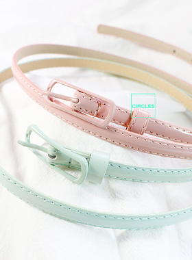 薄荷绿粉红大红白色浅绿长裙子束腰细腰带十一种颜色可打孔器