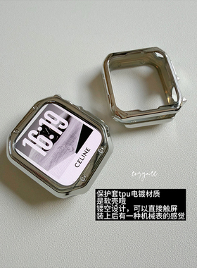 cosyacc 适用苹果手表电镀tpu硅胶保护套iWatch91011代SE保护壳