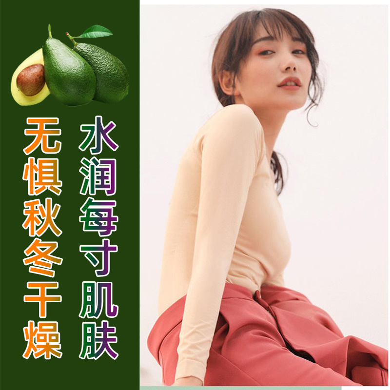 网友分享在meiguo.com的图片