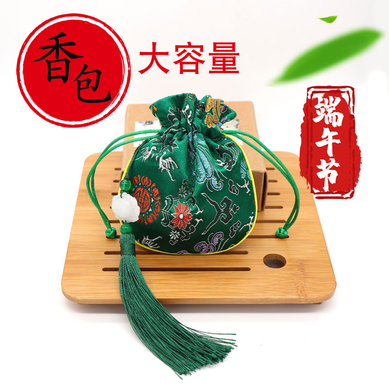 香包袋端午节刺绣薰衣草室内香袋防疫驱蚊香包持久艾叶香囊空袋子