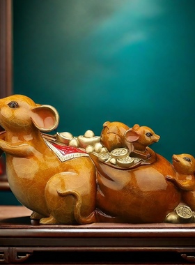 满载而归摆件福禄12生肖金钱老鼠聚宝盆家居桌面办公室装饰工艺品