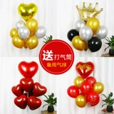 Шалочный плавучий день рождения открытый свадебный отдел. Плавающийся баллон на открытом воздухе.