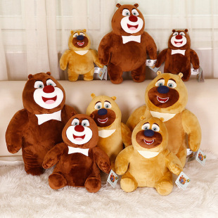 熊出没熊二大毛绒玩具熊熊帮帮团礼物可爱光头强公仔玩偶床上抱枕