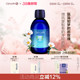 oshadhi岩玫瑰纯露花水湿敷水护肤品爽肤水紧致肌肤化妆水