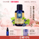 oshadhi德国O家葡萄籽油身体按摩油基础油基底油精华油以油护肤