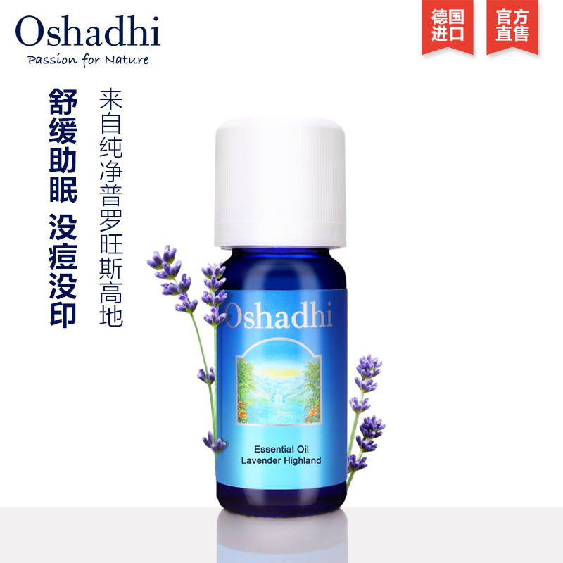 µ¥·½10ml
