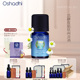 oshadhi德国O家德国洋甘菊单方精油香薰稀释做面部精华身体按摩油