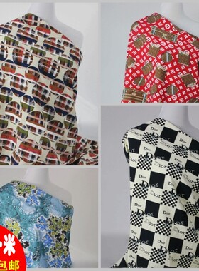 佰汇福豹纹棉绸布料夏睡衣花人棉面料百汇福天丝绵绸人造棉60支