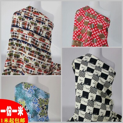 绵绸人造棉佰汇福棉绸布料凉爽女