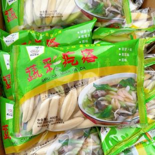联晟蔬菜面疙瘩1包*400g彩色面疙瘩家用儿童营养餐