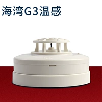 Температура Gulf G3N