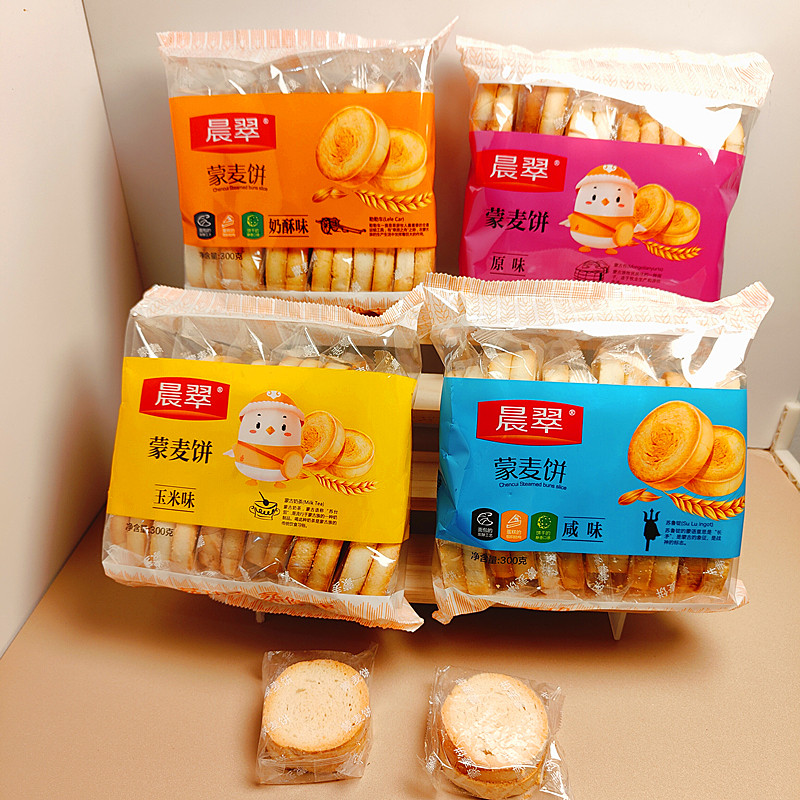 晨翠蒙麦饼300g（24块）非油炸蒸馍片休闲小包装代餐养胃酥性饼干