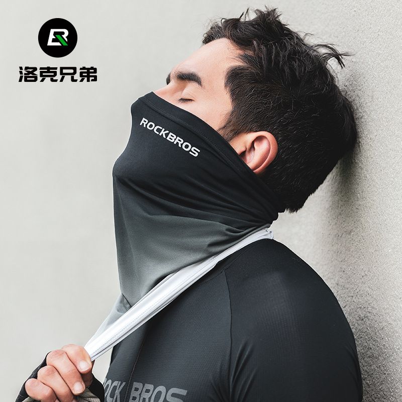 洛克兄弟面罩冰丝防晒