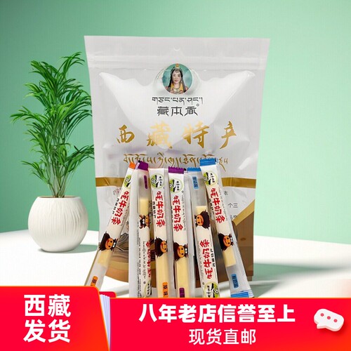 西藏特产牦牛奶条奶干