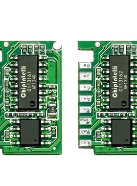 启英泰伦 CI13161 CI13162  CI-F162GS02T离线语音识别金手指模块