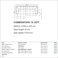 Комбинация 19 левой длины 252 порядка 8-12 месяцев