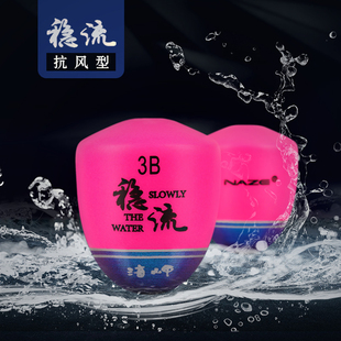 矶工坊阿波漂套装桐木中通浮漂浮游矶钓阿波钓组配件海钓阿波漂钓