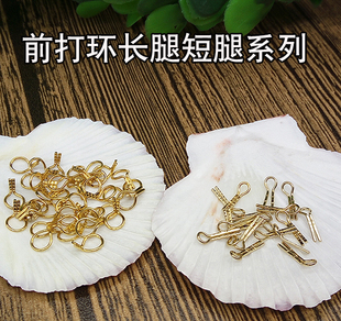 前打竿顶环导环导眼 DIY钢丝环镀金色绑环过线环多用导环鱼竿配件