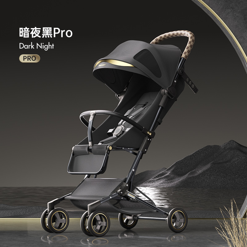 可座可躺婴儿推车哈卡达