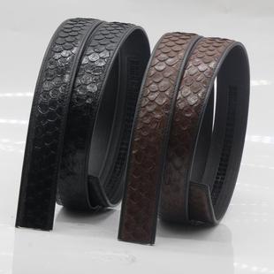 真蛇皮男士腰带自动扣皮带身 蟒蛇皮包边裤带无头真皮皮带条3.4cm