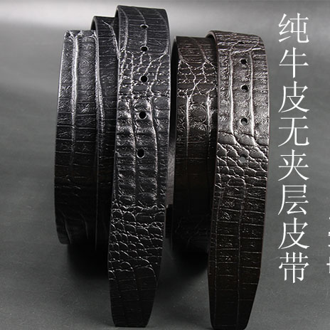 纯牛皮腰带无夹层皮带3.8 3.4 整张皮制造的 牛皮腰带 全国包邮 赠送优惠卷 支持7天无理由退货 亲各位亲放心购买