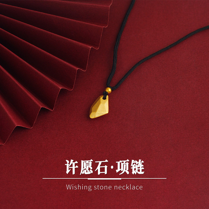 铜合金时尚简约许愿石吊坠 可抽拉调节黑绳项链挂坠配件女生款