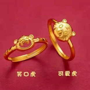 新款小老虎戒指本命年沙金黄金色开口古法素圈虎头戒指送女友闺蜜