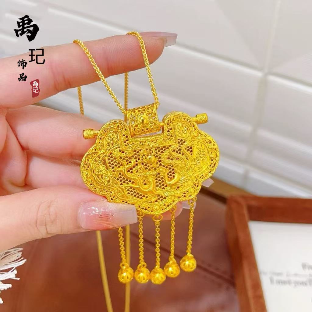 香港金店同款古法沙金镂空花丝镶嵌天子门生龙凤流苏锁包项链配绳
