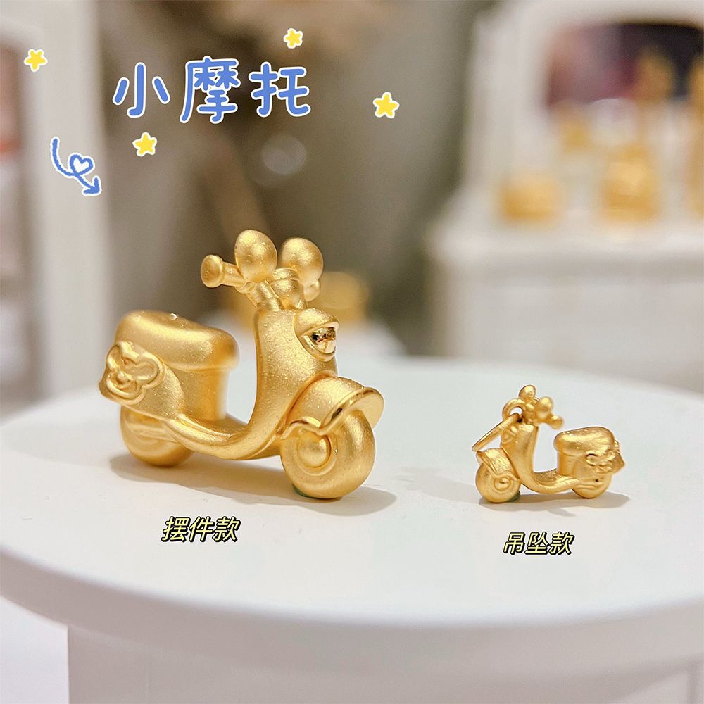黄金色精致立体感摩托车摆件轻奢高级感可爱精致吊坠新款爆款摆件