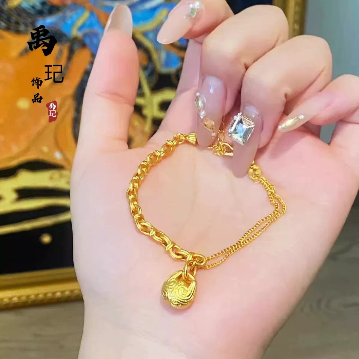 古法沙金吞金兽面铃铛锤纹木鱼手链铜镀金女款精致AB链本命年手饰