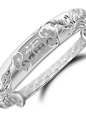 复古龙凤福手镯新中式时尚饰品龙飞凤舞福镯子民族风推拉口手环女