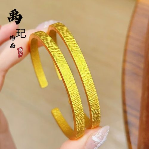 金店同款古法沙金树纹手镯 传承錾刻直面素圈可调节戒指手镯