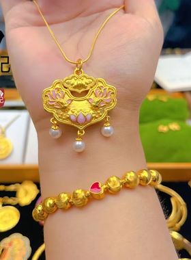 高保色如意莲花锦鲤锁吊坠金店同款沙金双鱼莲花平安锁包项链女士