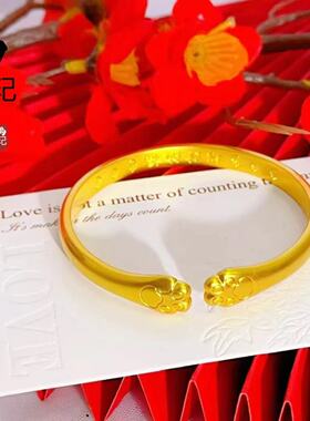 精品高保色猫爪手镯越南沙金开口手环铜镀金可爱猫咪手镯戒指女士