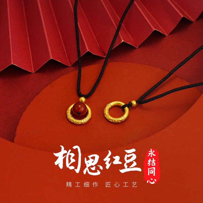 沙金如意乾坤圈相思红豆仿真新中式项链子女士百搭红玛瑙配饰新品