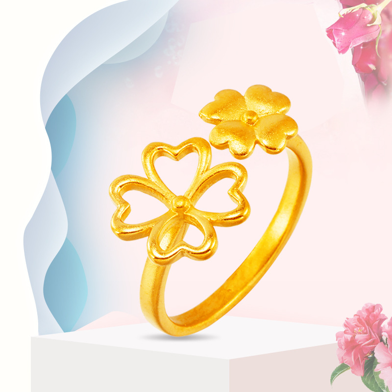 网红款四叶草戒指轻奢仿18k黄金直播首饰 时尚展销沙金女指环