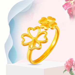 网红款四叶草戒指轻奢仿18k黄金直播首饰 时尚展销沙金女指环