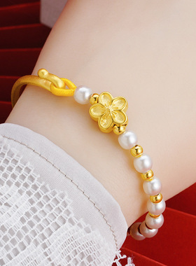 网红抖音同款桃花手链久不掉色铃兰花铜合金简约女高级感半镯子