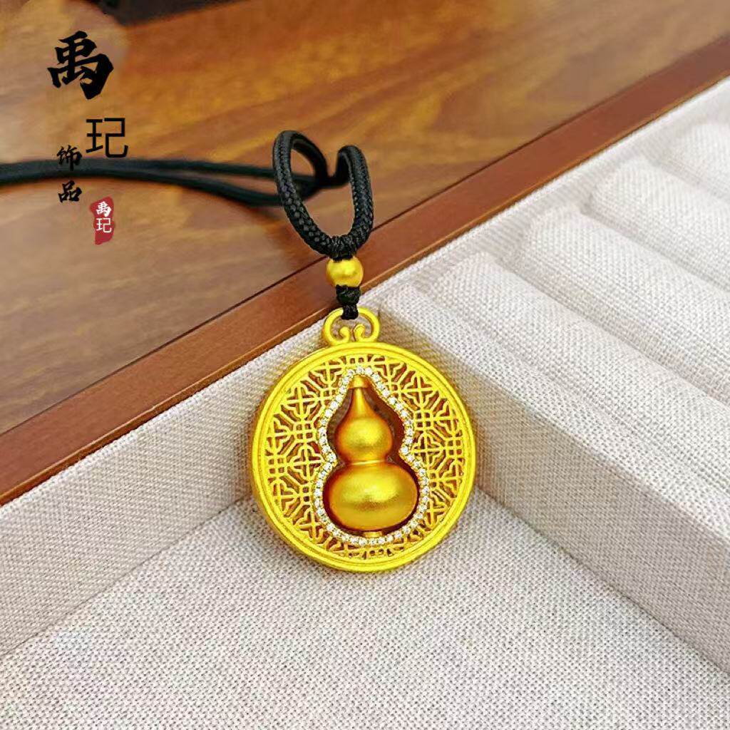 仿黄金店同款高保色越南沙金镶钻可旋转葫芦吊坠女diy配件项链绳