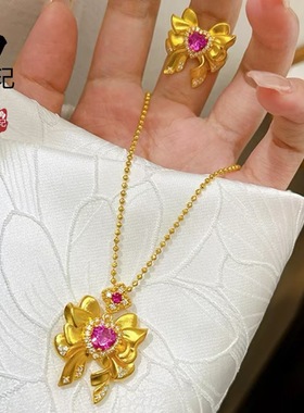 金店同款沙金水冰月美少女战士爱心蝴蝶结吊坠戒指项链时尚百搭