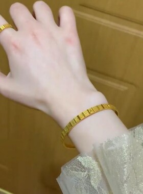 十三幺麻将手镯本命年把把胡碰杠杠上开花轻奢高级感开口戒指女款