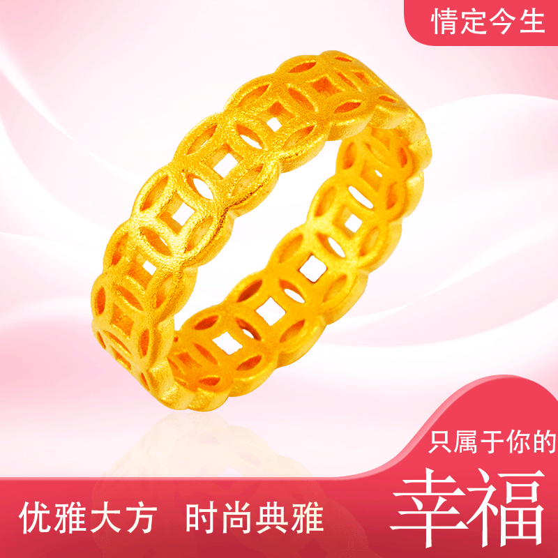 复古金钱币仿24k黄金时尚创新戒指 寓意财源滚滚个性财运沙金指环