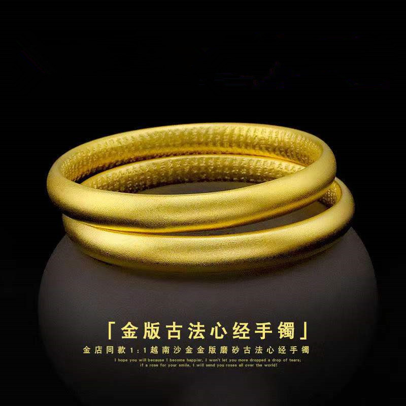 铜镀金传承心经手镯古法大悲心经女式手环圆肚简约抖音直播同款