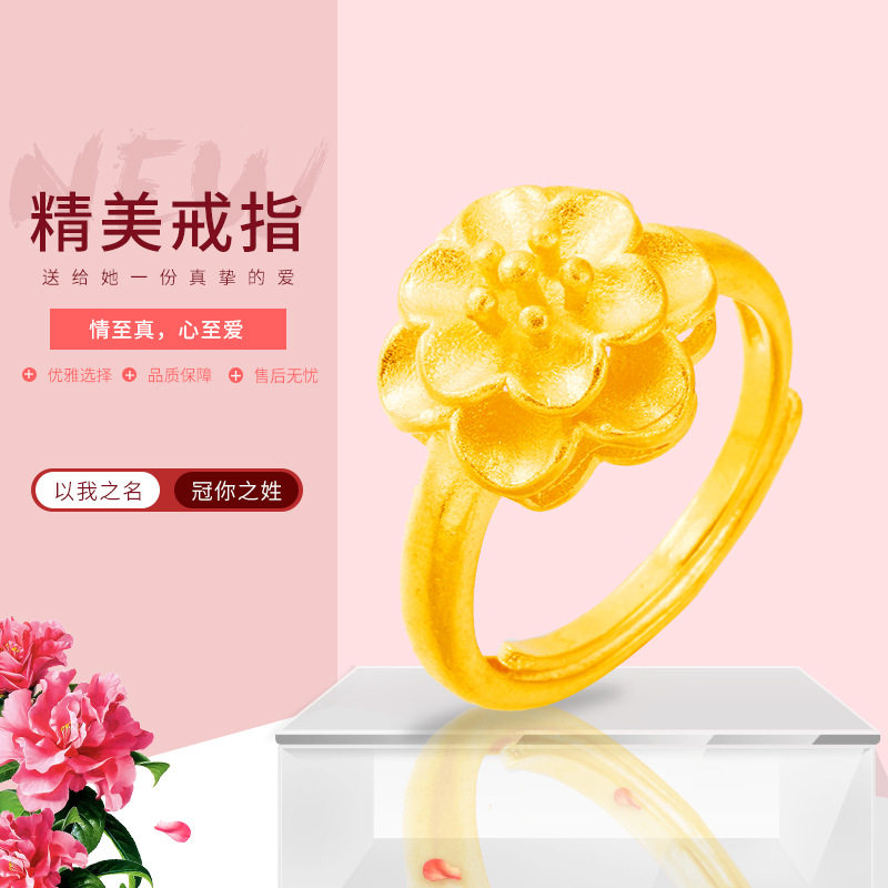 简约黄铜镀24k金花朵开口女戒指环 复古越南沙金玫瑰花手饰品
