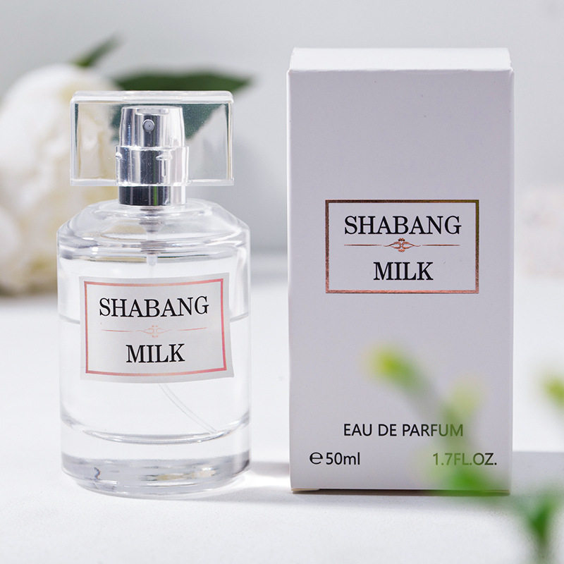 网红款沙邦牛奶50ml 女士淡香水清新自然长久留香支持