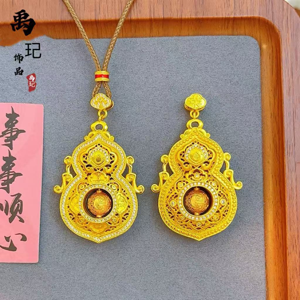金店同款镶钻人生四美镂空花丝可旋转葫芦吊坠金葫芦挂坠女项链