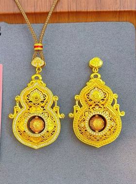 金店同款镶钻人生四美镂空花丝可旋转葫芦吊坠金葫芦挂坠女项链