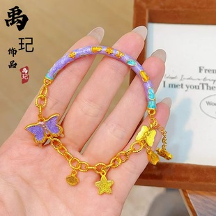 金店同款古法沙金珐琅彩蓝紫渐变色蝴蝶流苏手镯diy配件手镯
